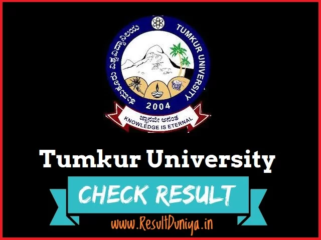 EMS Result Tumkur University 2022