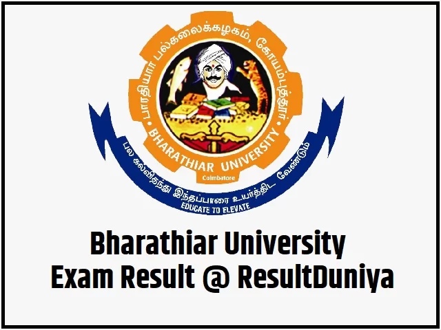 Bharathiar University Result 2022