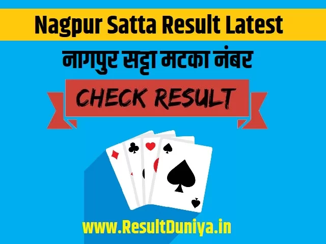 Nagpur Satta Result Chart