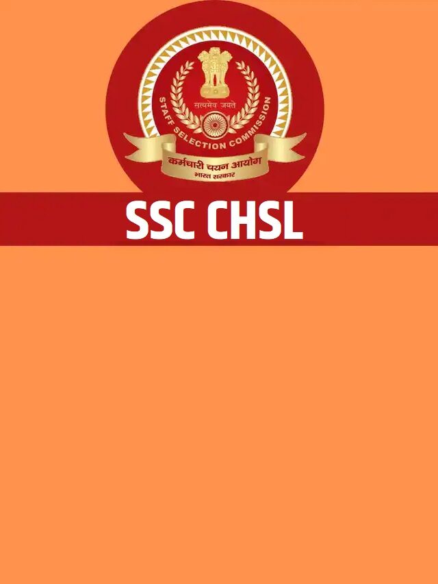 SSC CHSL LDC DEO Recruitment 2022 Apply Online