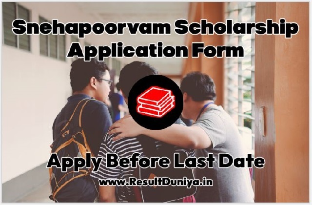 Snehapoorvam Scholarship Application Form 2024