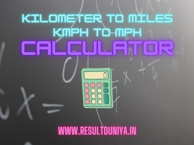 KM To Miles Per Hour Conversion Calculator